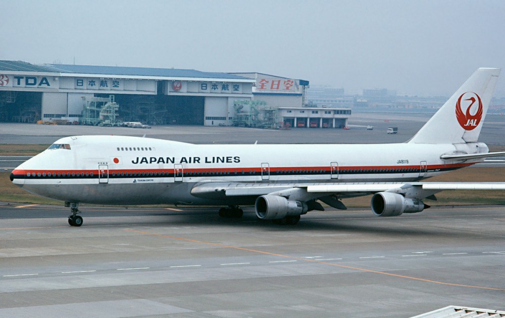 japan-airlines-123-1.jpg